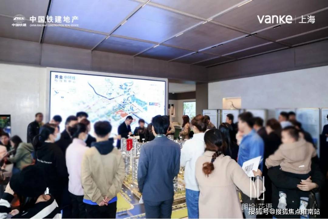 杏彩体育官网注册墙绘多少钱一个平方古建筑建筑形式怎么填万科朗