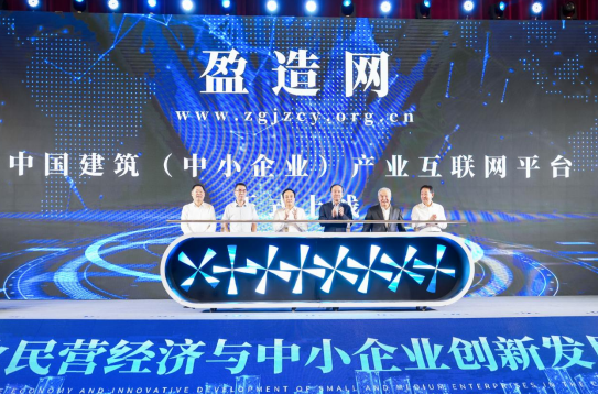 杏彩平台官网古建筑斗拱尺寸表古建筑中国建筑网官网平台div 