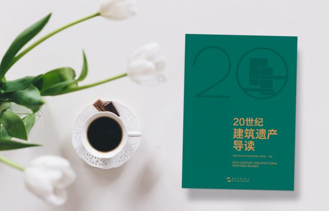 杏彩体育《运河之上》带您开启铁轨上的现代文明之旅