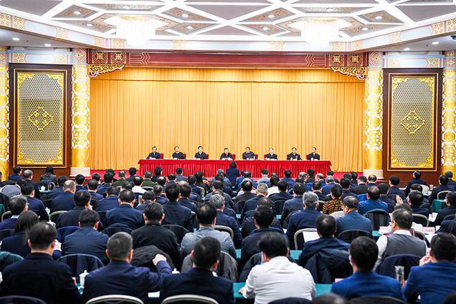 杏彩体育全国住房城乡建设工作会议在京召开： 夯实基础深化改革