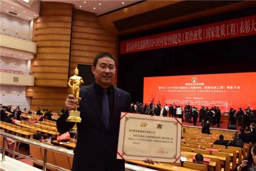 杏彩体育，宝鸡建安集团喜获中国建设工程鲁班奖