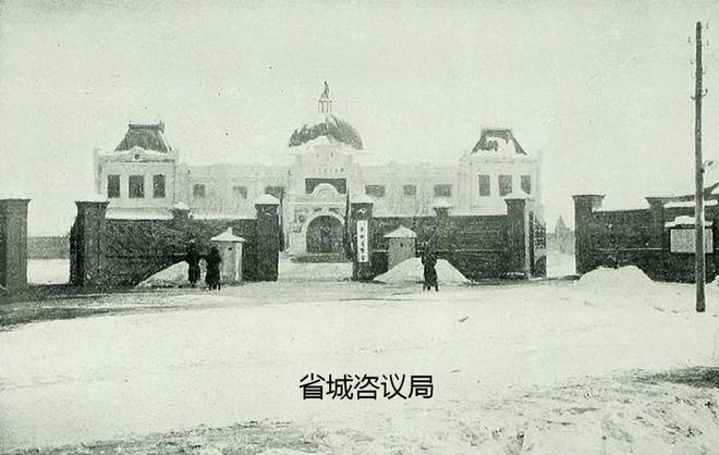 杏彩体育，吉林市消失的十座近代公共建筑